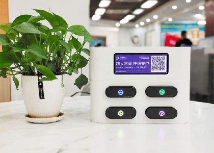 共享充電寶超過一個月還